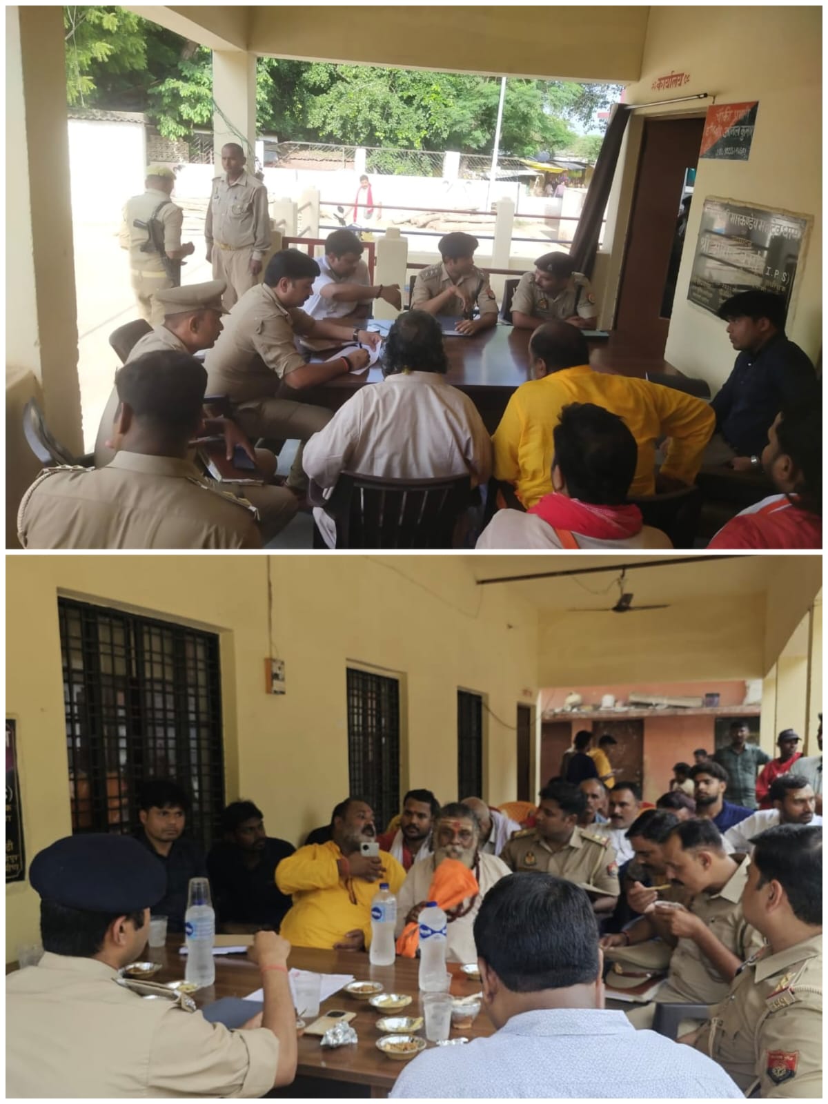 श्रावण मेले को लेकर मारकण्डेय धाम में अधिकारियों की बैठक, दिए गए जरूरी निर्देश