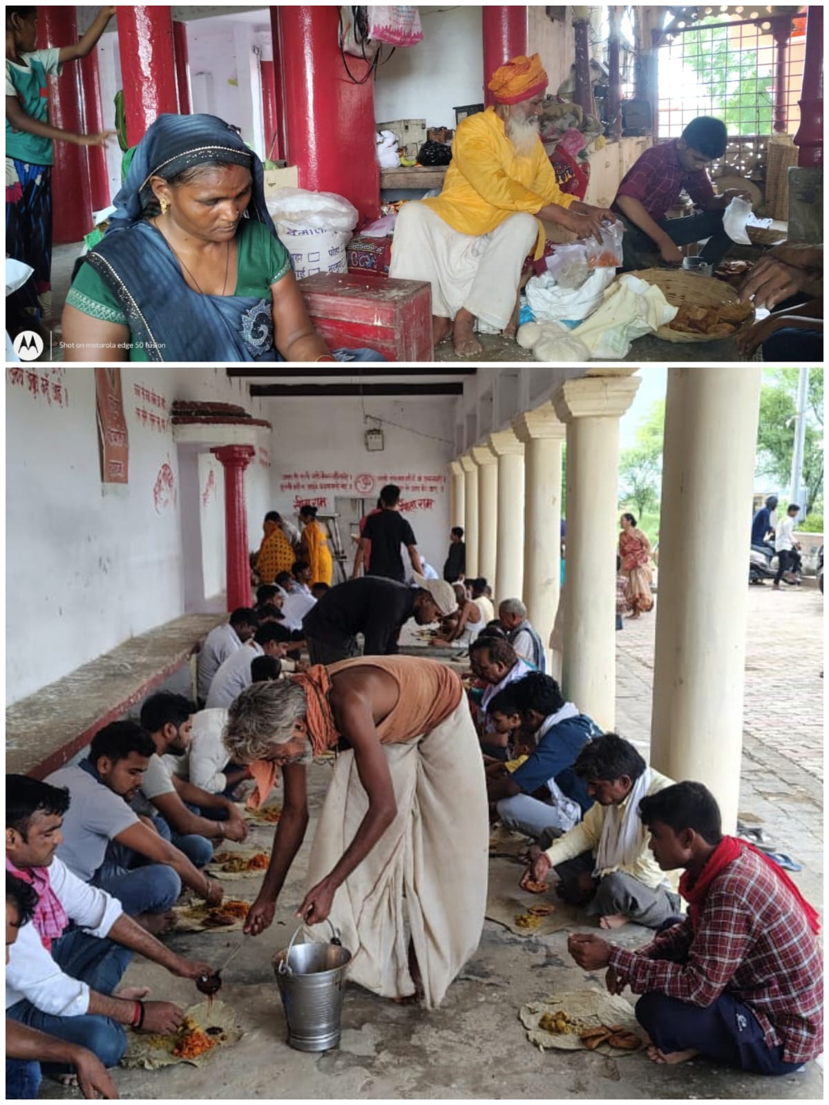 गुरुपूर्णिमा पर मौनी बाबा मंदिर में उमड़ा श्रद्धा का सैलाब, हुआ भंडारे का आयोजन