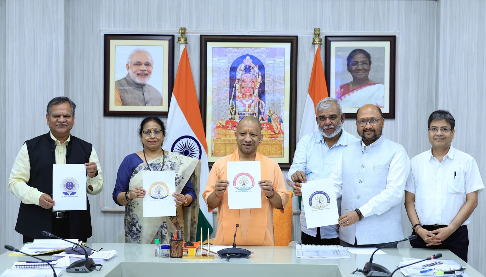 मुख्यमंत्री का बिग एजुकेशन प्लान: तीन नए विश्वविद्यालयों से बदलेगा यूपी का भविष्य