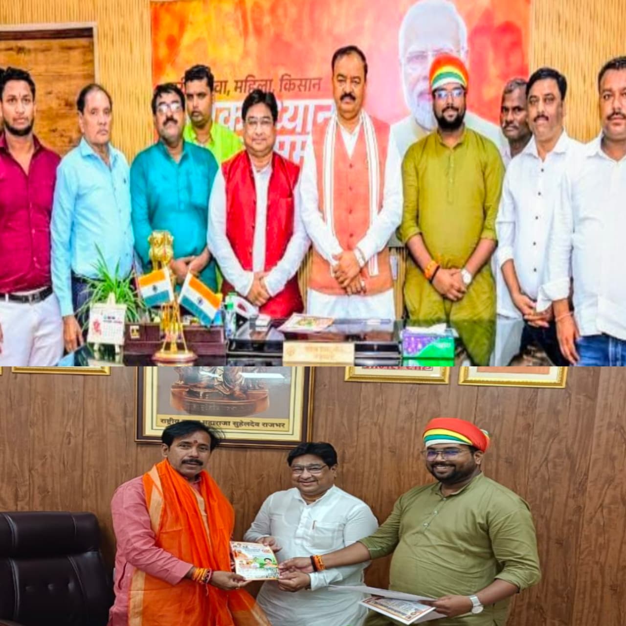 पटवा समाज के प्रतिनिधिमंडल ने की डिप्टी सीएम से मुलाकात, उत्पीड़न रोकने और सहायता की रखी मांग