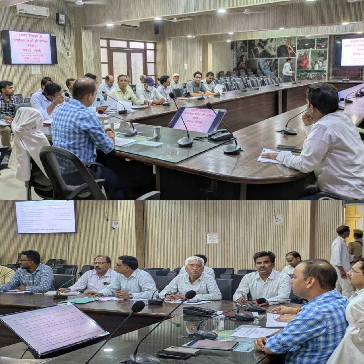 स्वच्छ भारत मिशन को लेकर सीडीओ ने अफसरों को दिए कड़े निर्देश, पात्रों का शौचालय आवेदन ऑनलाइन कराना अनिवार्य