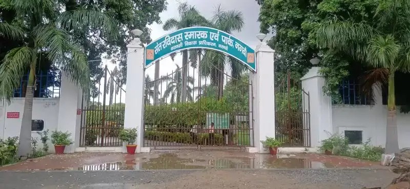 वाराणसी: संत रविदास पार्क का होगा कायाकल्प, बच्चों के लिए प्ले जोन व ओपन जिम का निर्माण