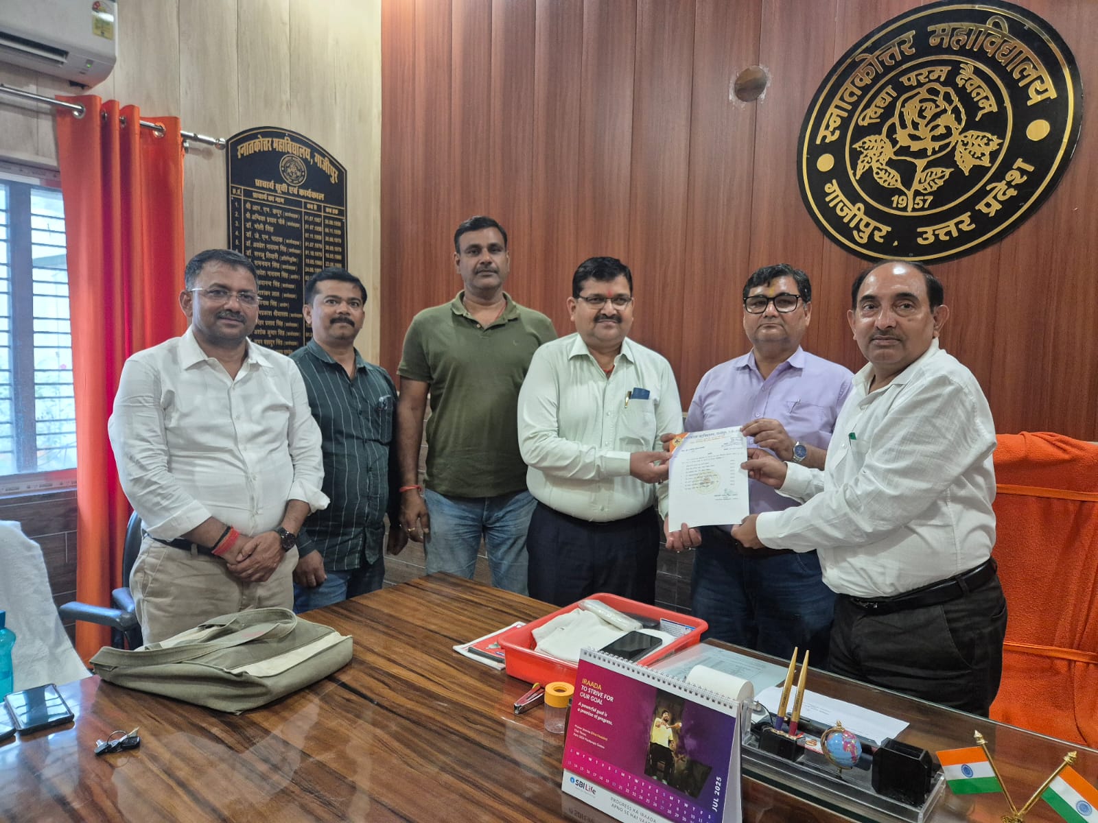 स्नातकोत्तर महाविद्यालय गाजीपुर में छात्र शिकायत निवारण समिति गठित