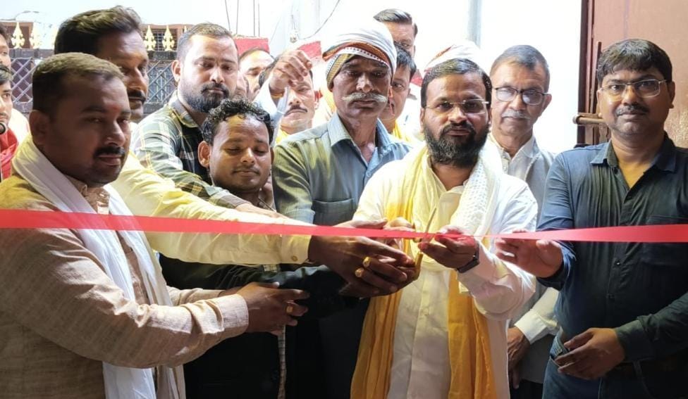 जनता अधिकार पार्टी के कार्यालय का भव्य उद्घाटन, पिछड़ों की एकजुटता पर दिया गया जोर