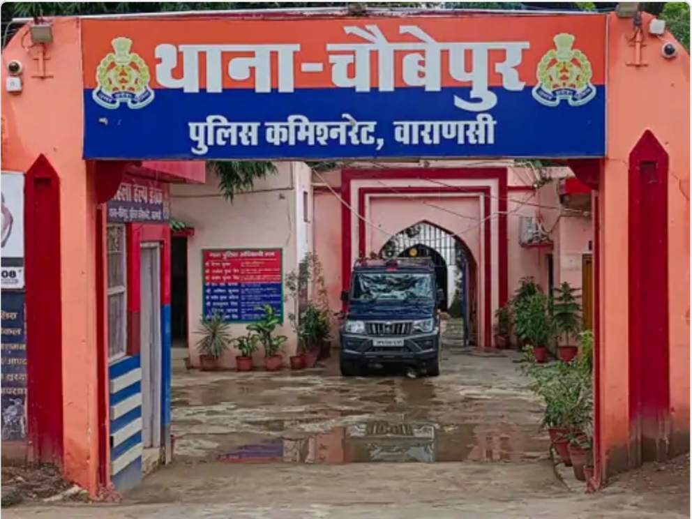 विवाहिता की संदिग्ध हालात में मौत, मायके वालों ने जताई आशंका