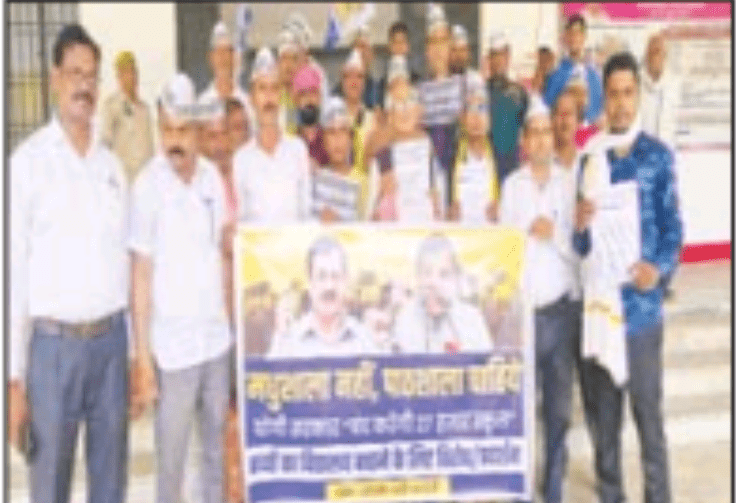 प्राथमिक विद्यालय बंद करने के निर्णय पर रोक लगाए सरकार : अशोक यादव