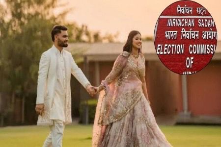 चुनाव आयोग ने राजनीतिक पक्षपात की आशंका जताई, सभी प्रचार सामग्री हटाने के निर्देश