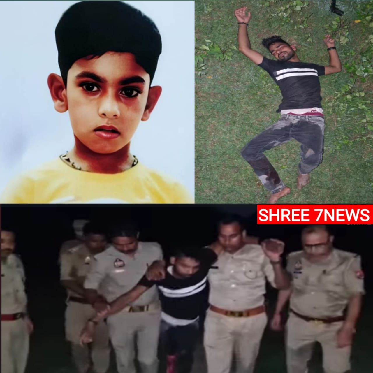 प्रेमी संग साजिश कर मां ने मासूम बेटे की हत्या, तीन गिरफ्तार