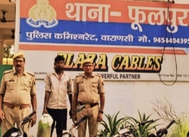 फूलपुर में 20 लीटर अवैध शराब के साथ युवक गिरफ्तार