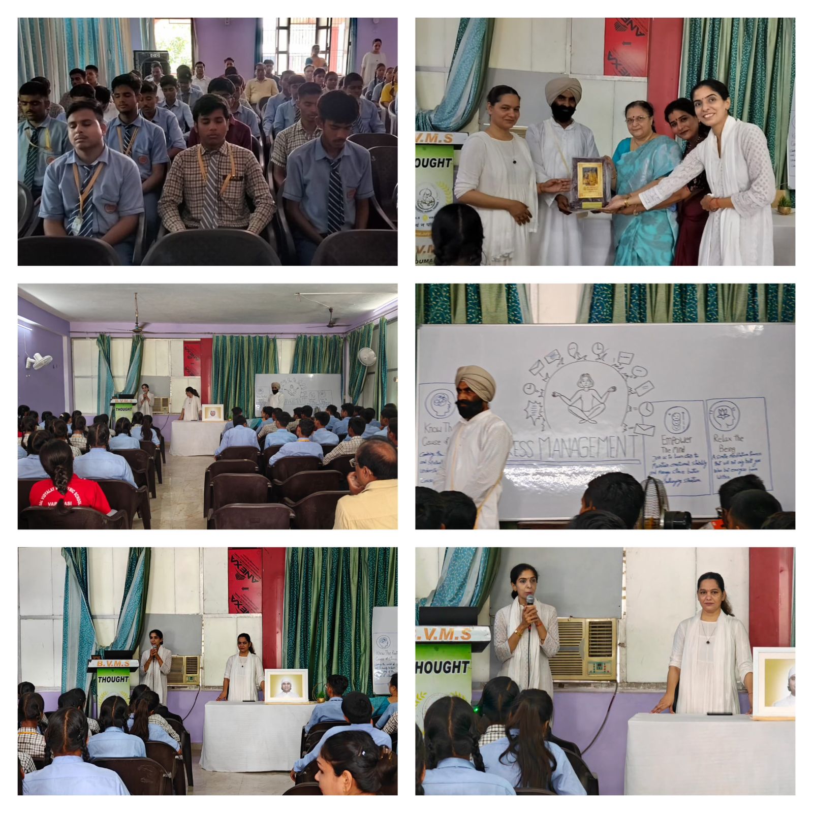 बाल विद्यालय माध्यमिक स्कूल में तनाव प्रबंधन शिविर