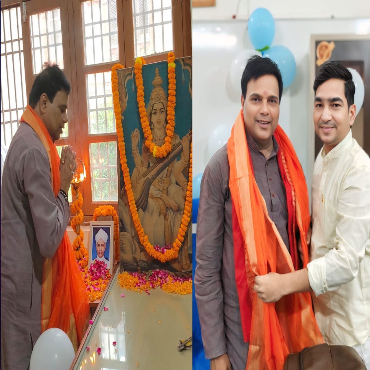 शिक्षकों के प्रति सम्मान और कृतज्ञता का उत्सव बीएचयू में धूमधाम से मनाया गया