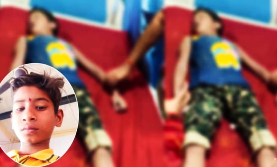 तालाब में डूबने से 11 वर्षीय बालक की मौत, गांव में छाया मातम