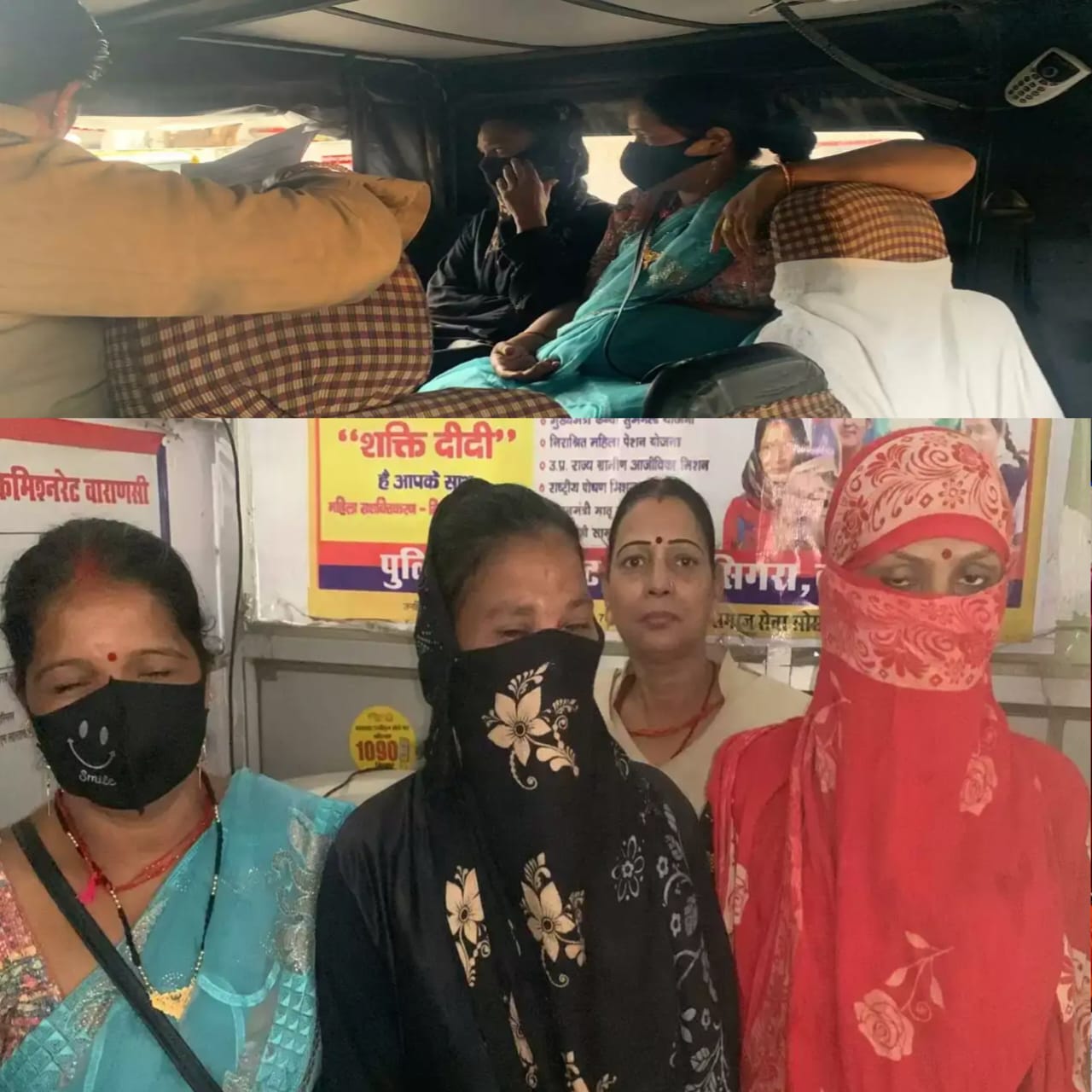 देह व्यापार में संलिप्त तीन महिलाएं पकड़ी गईं