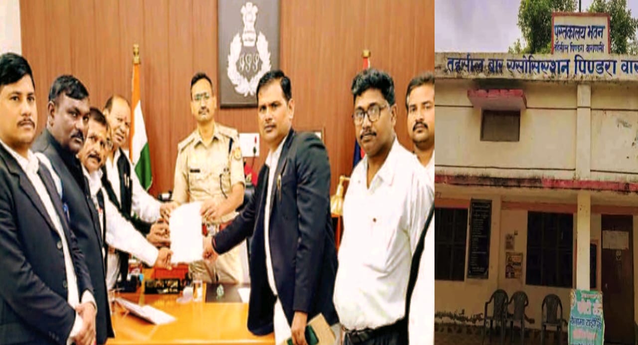 सिपाही की अभद्रता से नाराज अधिवक्ताओं ने डीसीपी को सौंपा पत्रक