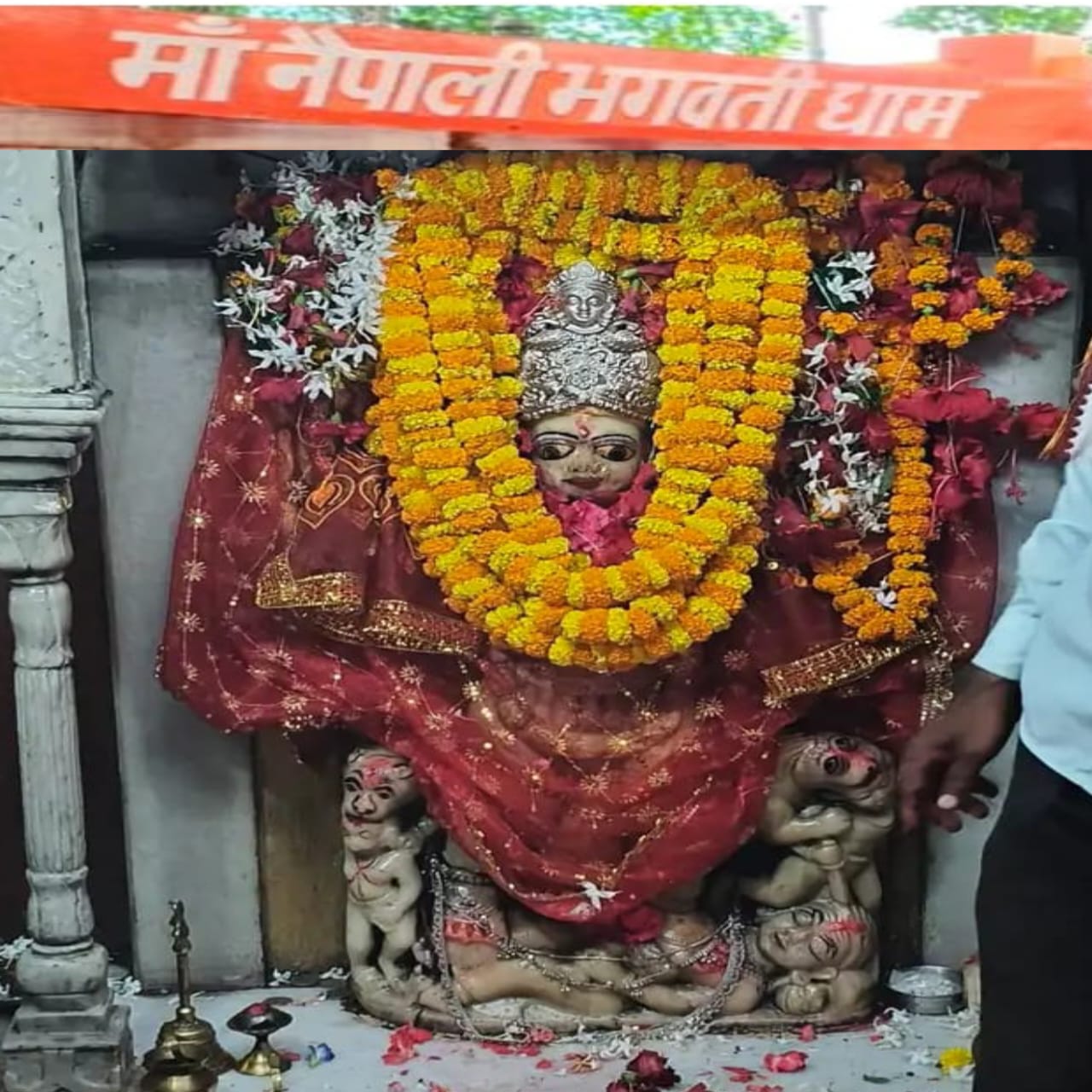 मां नेपाली भगवती धाम में नवरात्रि की भव्य शुरुआत, भक्तों का उमड़ा सैलाब