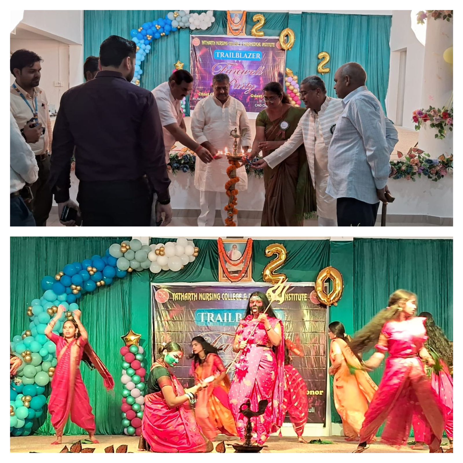 चंदौली : यथार्थ नर्सिंग कॉलेज में सीनियर्स को भावुक विदाई