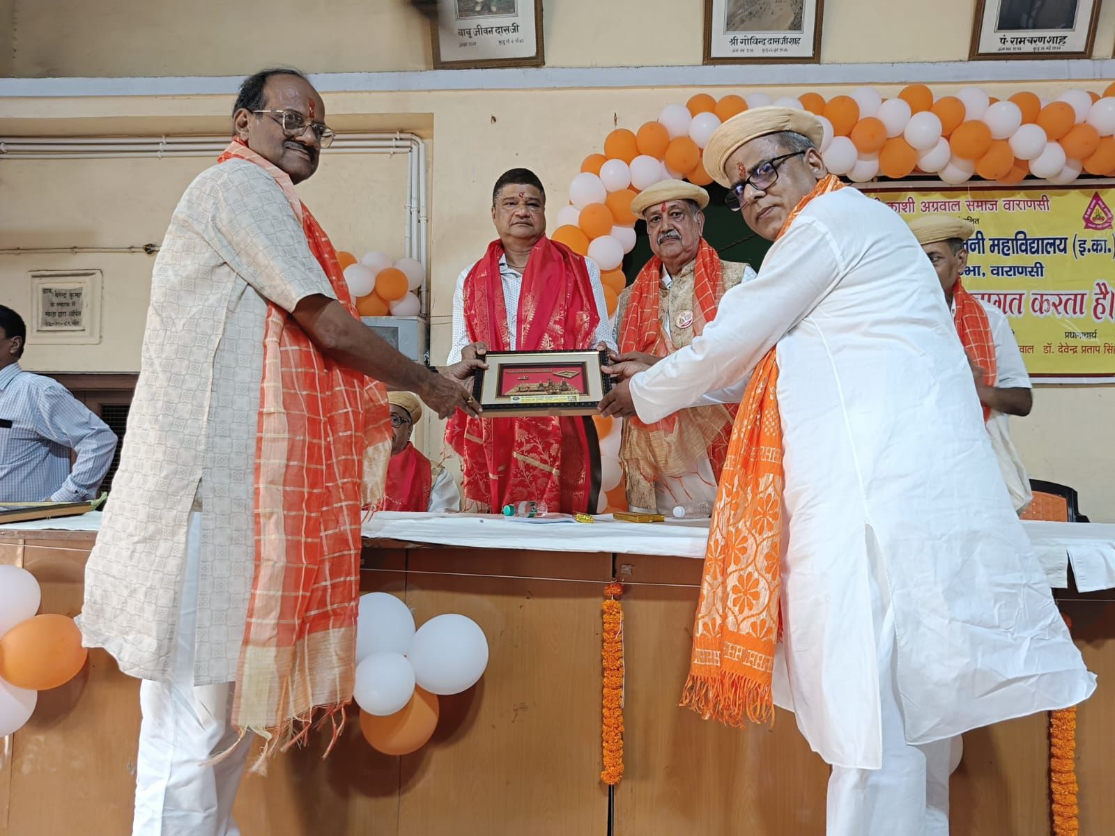 श्रद्धा और उत्साह के साथ मनाई गई महाराज अग्रसेन जयंती