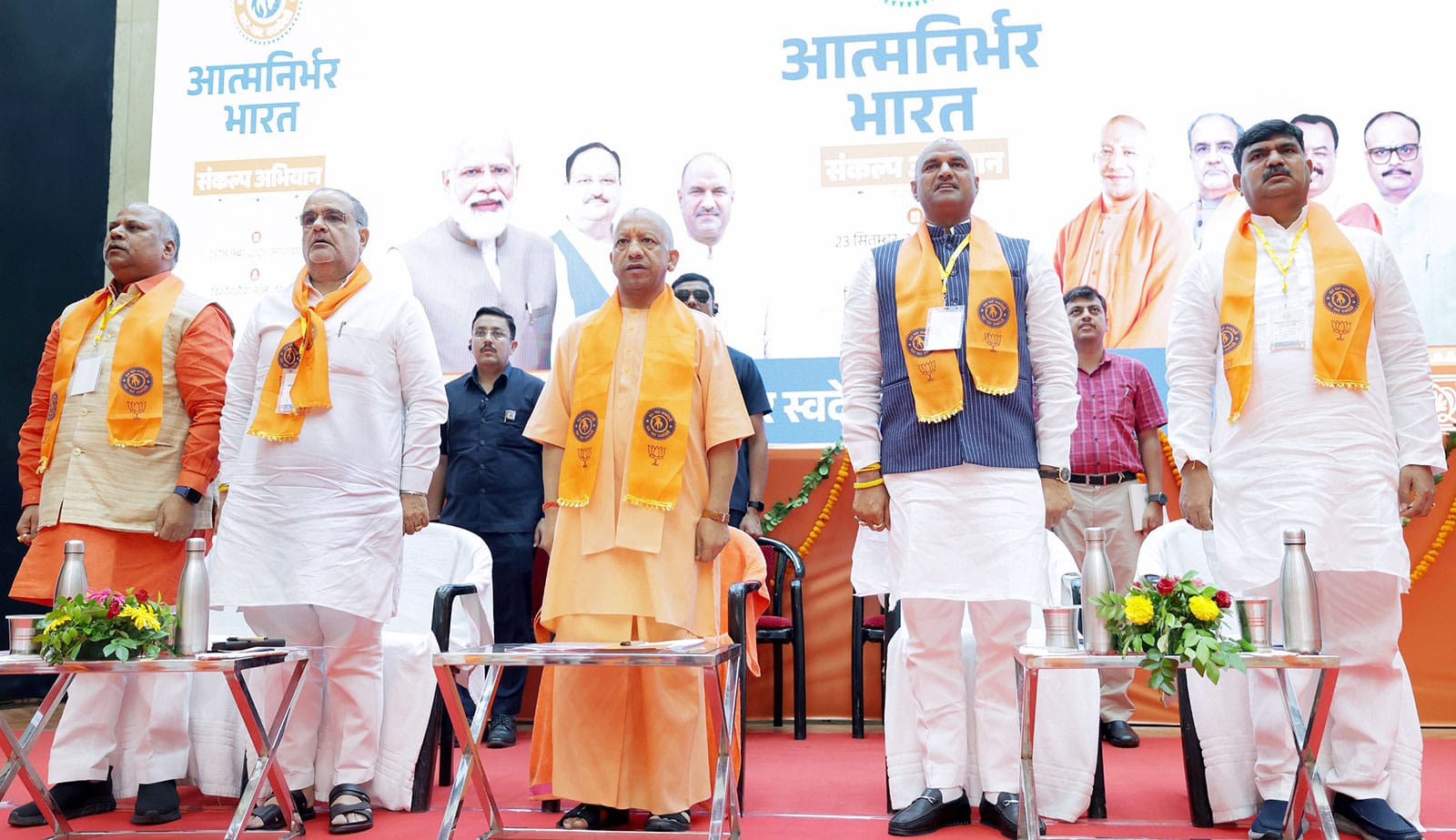 योगी आदित्यनाथ ने भारतीय श्रम-प्रतिभा के उत्पादों को बढ़ावा देने का आह्वान किया