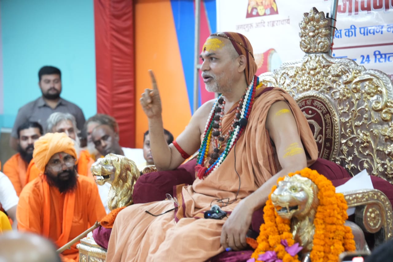 गाय में निहित पवित्रता ही जीवन की सबसे बड़ी पूंजी : शंकराचार्य