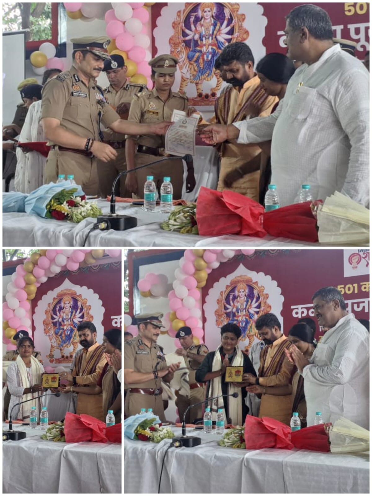 मिशन शक्ति’ के तहत महिला पत्रकारों का सम्मान