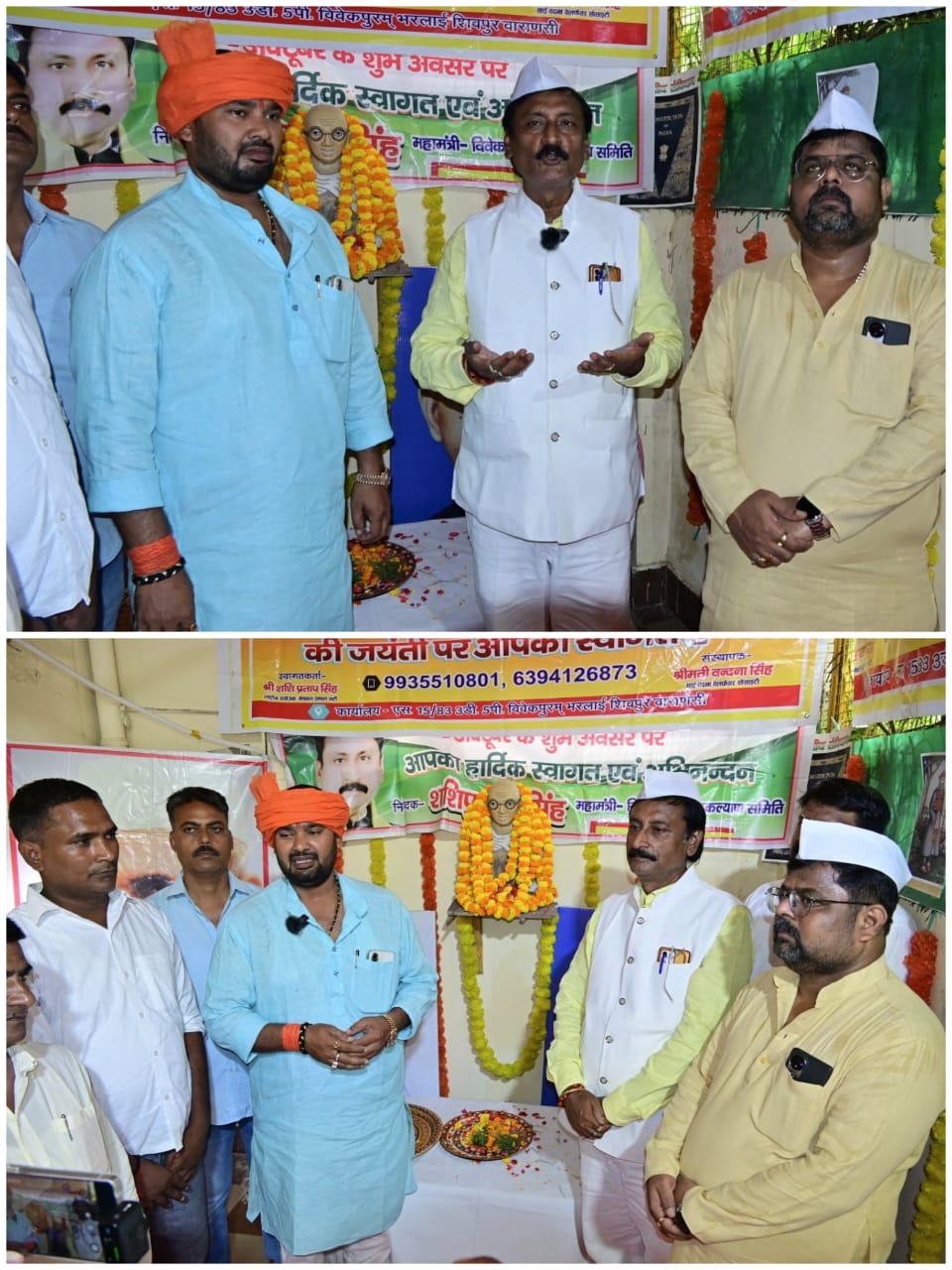 गांधी-शास्त्री जयंती पर बच्चों में बांटी शिक्षण सामग्री