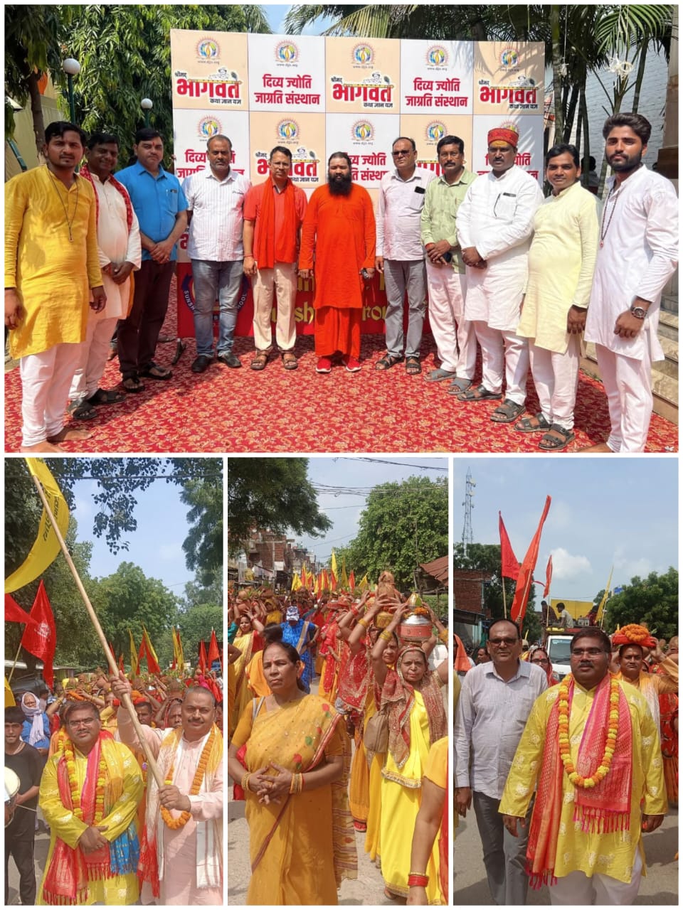 501 महिलाओं ने गाजे-बाजे के साथ निकाली भव्य कलश यात्रा