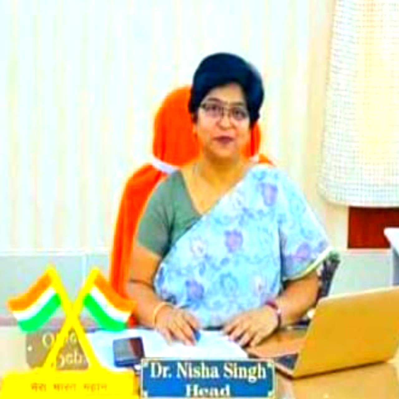 महात्मा गांधी काशी विद्यापीठ में डॉ. निशा सिंह बनीं पहली महिला प्रोफेसर