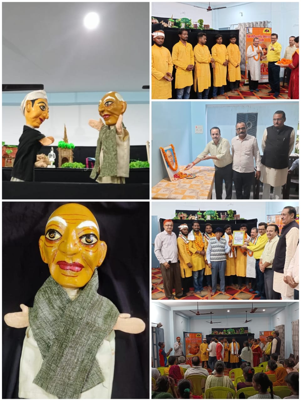 कठपुतलियों के जरिए लौह पुरुष को नमन