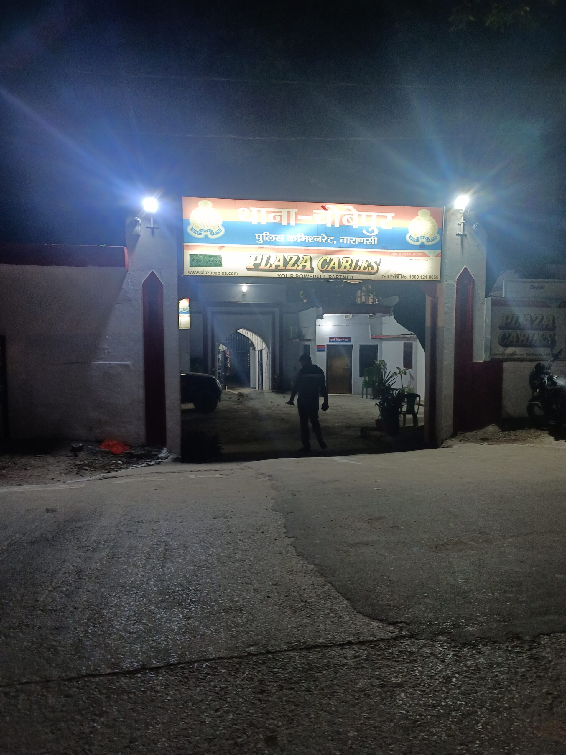 दुष्कर्म के आरोपी को पुलिस ने किया गिरफ्तार, भेजा गया जेल