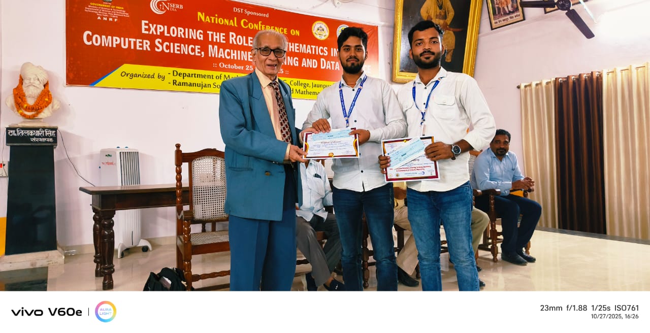 बरसठी के सिद्धार्थ और बक्शा के आयुष ने राष्ट्रीय सम्मेलन में रचा इतिहास, मिला प्रथम पुरस्कार