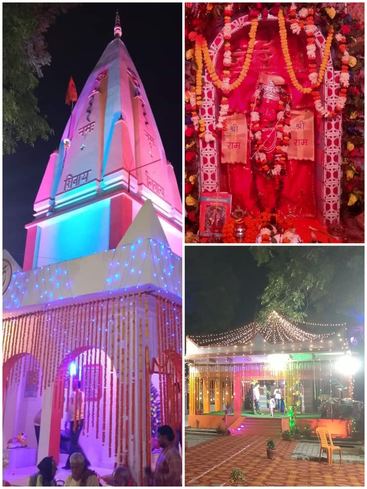 प्राचीन शुक्लहियां मंदिर का वार्षिकोत्सव भव्यता के साथ सम्पन्न