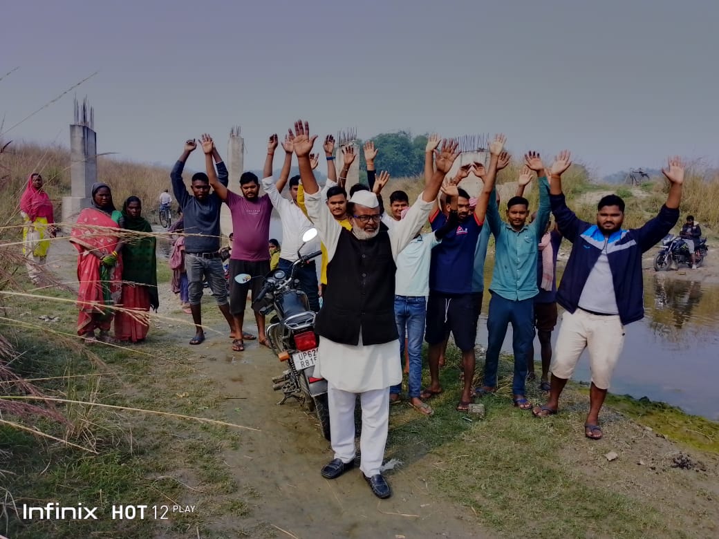 बसुई नदी पर मिनी पुल निर्माण की मांग तेज, ग्रामीणों का कई गांवों में प्रदर्शन जारी