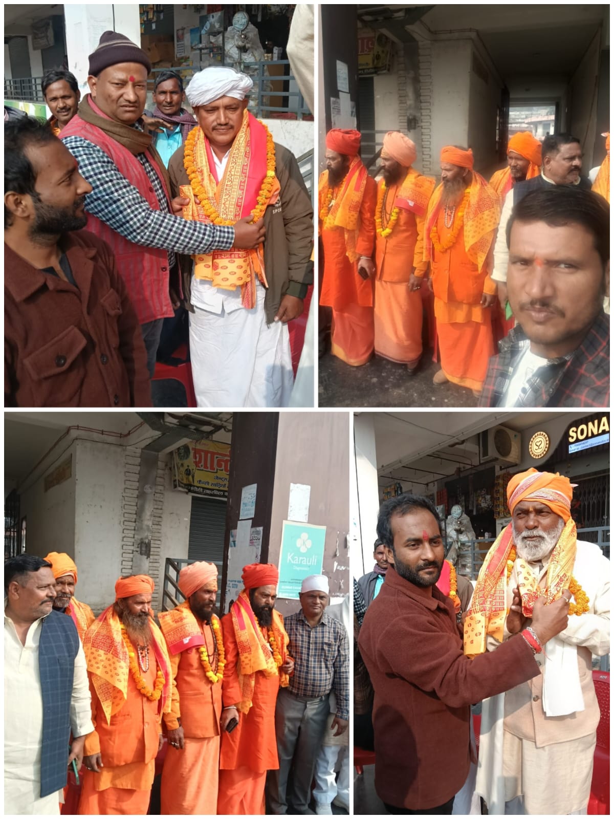 रामसेवकों के अयोध्या प्रस्थान पर हुआ स्वागत-सम्मान