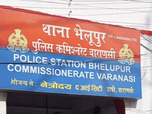 पत्नी से मारपीट के आरोप में पति व सास पर मुकदमा दर्ज