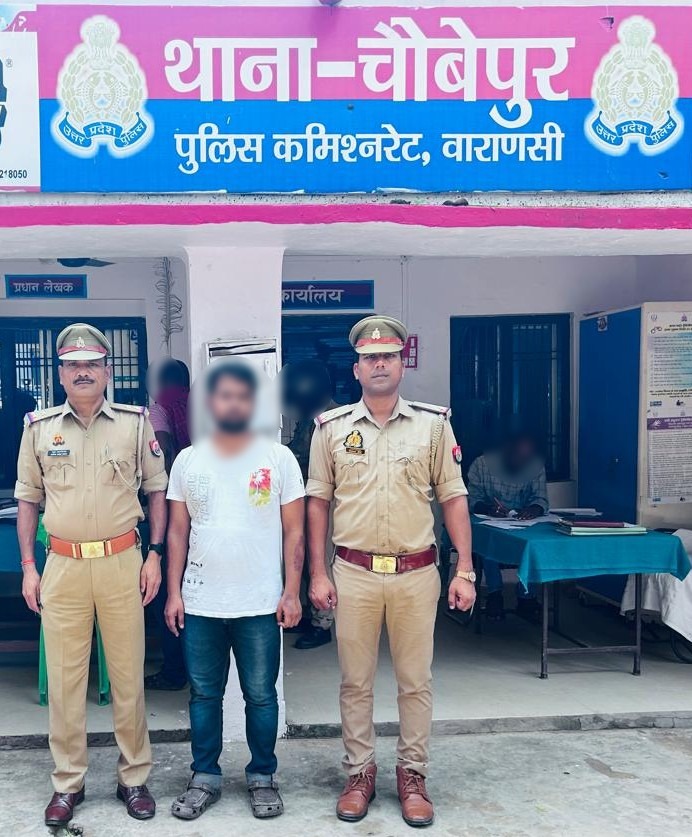 स्वर्वेद महामंदिर ट्रस्ट गबन कांड का आरोपी आर्यन गिरफ्तार