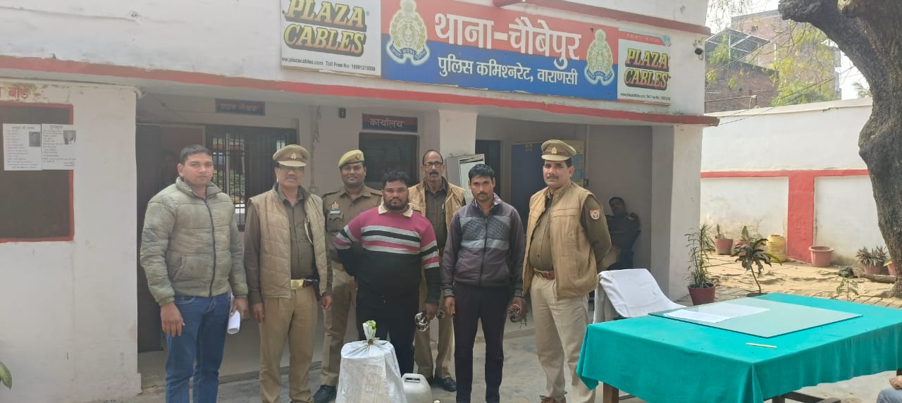 कादीपुर परानापुर बस्ती में छापेमारी, 20 लीटर अवैध शराब संग दो गिरफ्तार