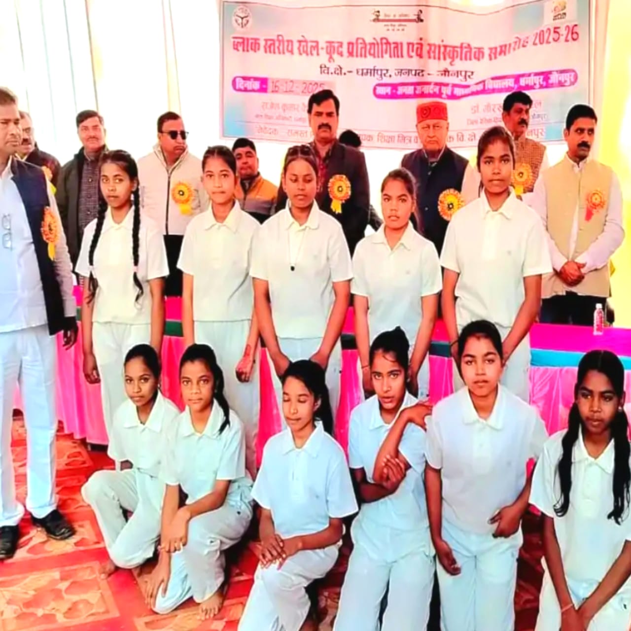 ब्लॉक स्तरीय खेलकूद प्रतियोगिता में बच्चों ने दिखाया दमखम