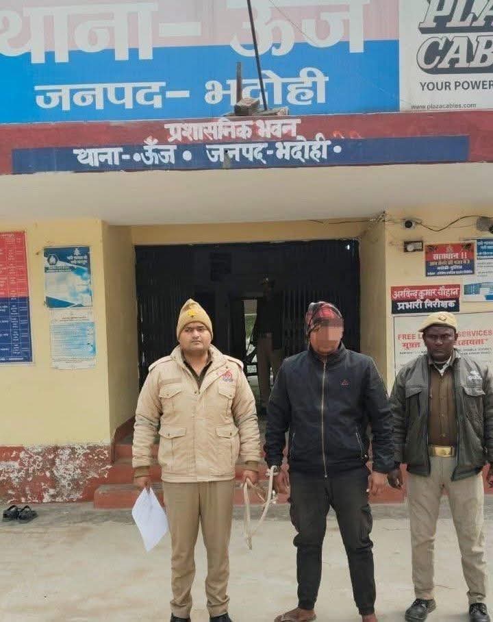 सेना में नौकरी दिलाने के नाम पर ठगी का खुलासा