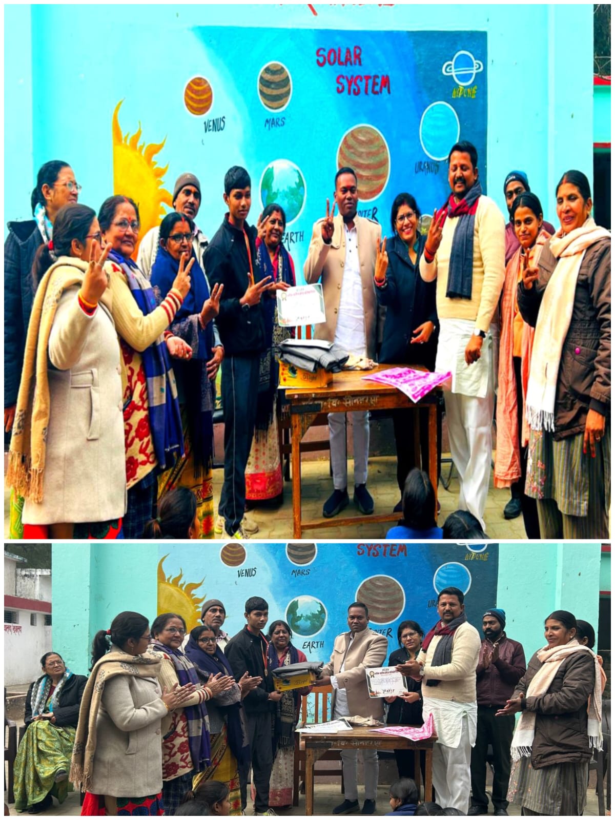 मंडलीय बाल क्रीड़ा प्रतियोगिता में शशिप्रकाश को कांस्य