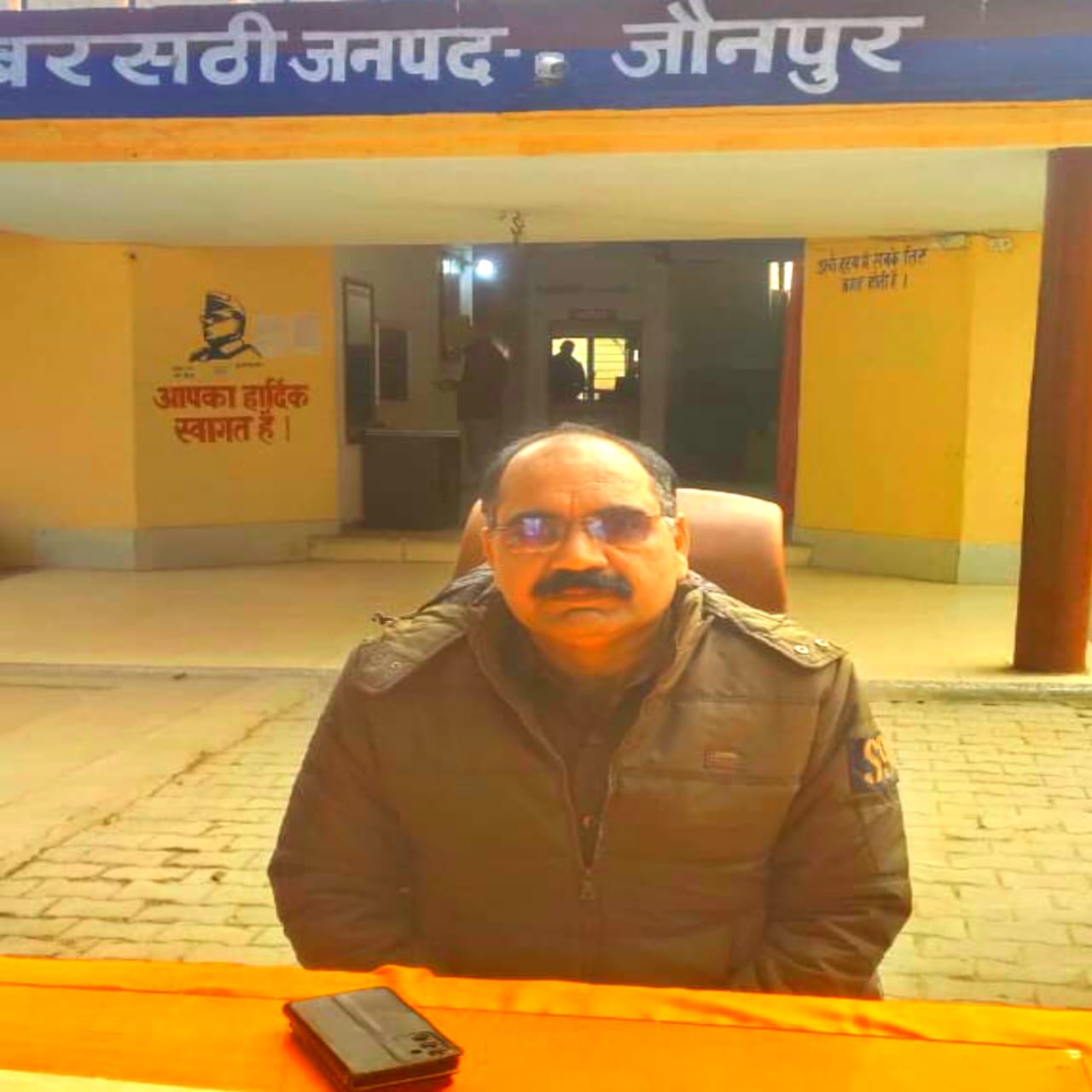 बरसठी थाने को मिला नया थाना प्रभारी