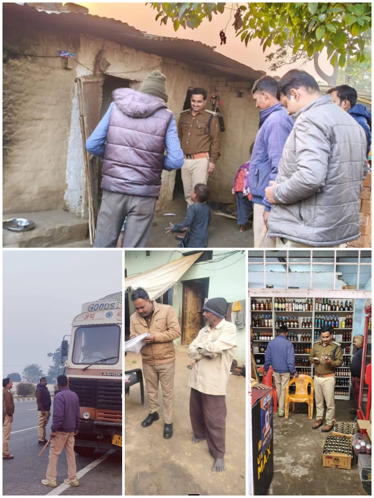 विशेष प्रवर्तन अभियान के तहत आबकारी विभाग की सघन कार्रवाई