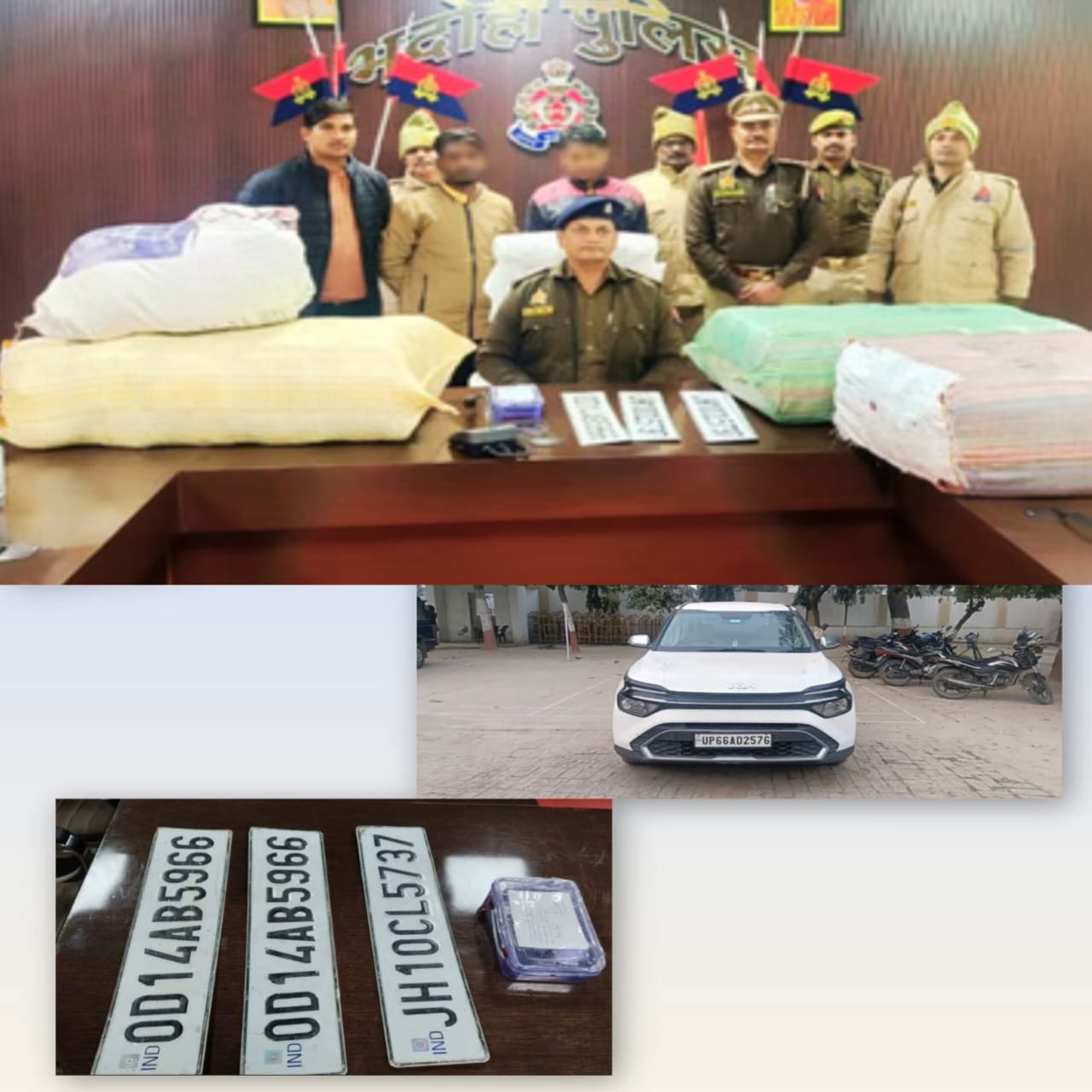 चौरी पुलिस की बड़ी कार्रवाई, गांजा तस्करी गिरोह के दो आरोपी गिरफ्तार