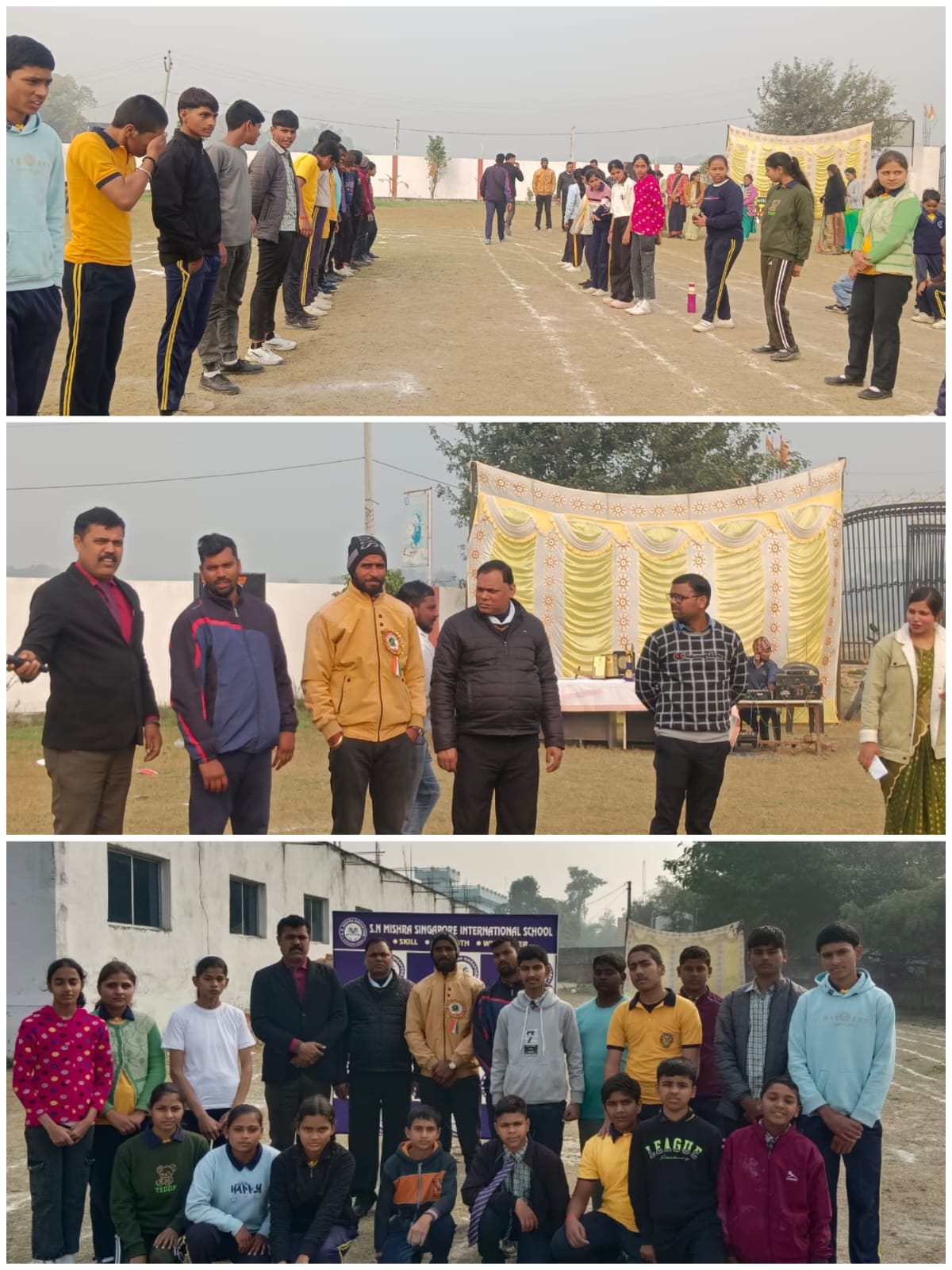 एस. एन. मिश्रा सिंगापुर इंटरनेशनल स्कूल में वार्षिक खेल–कूद प्रतियोगिता का भव्य आयोजन