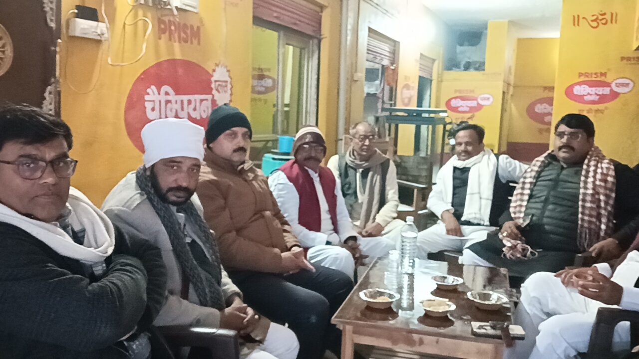 संगठन मजबूती को लेकर सपा नेताओं में मंथन