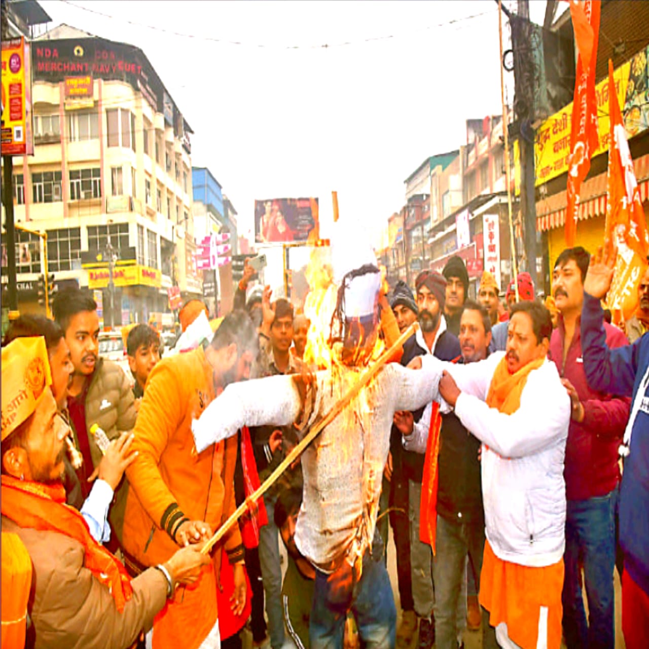 बांग्लादेश में हिंदुओं पर हमलों के विरोध में जोरदार प्रदर्शन