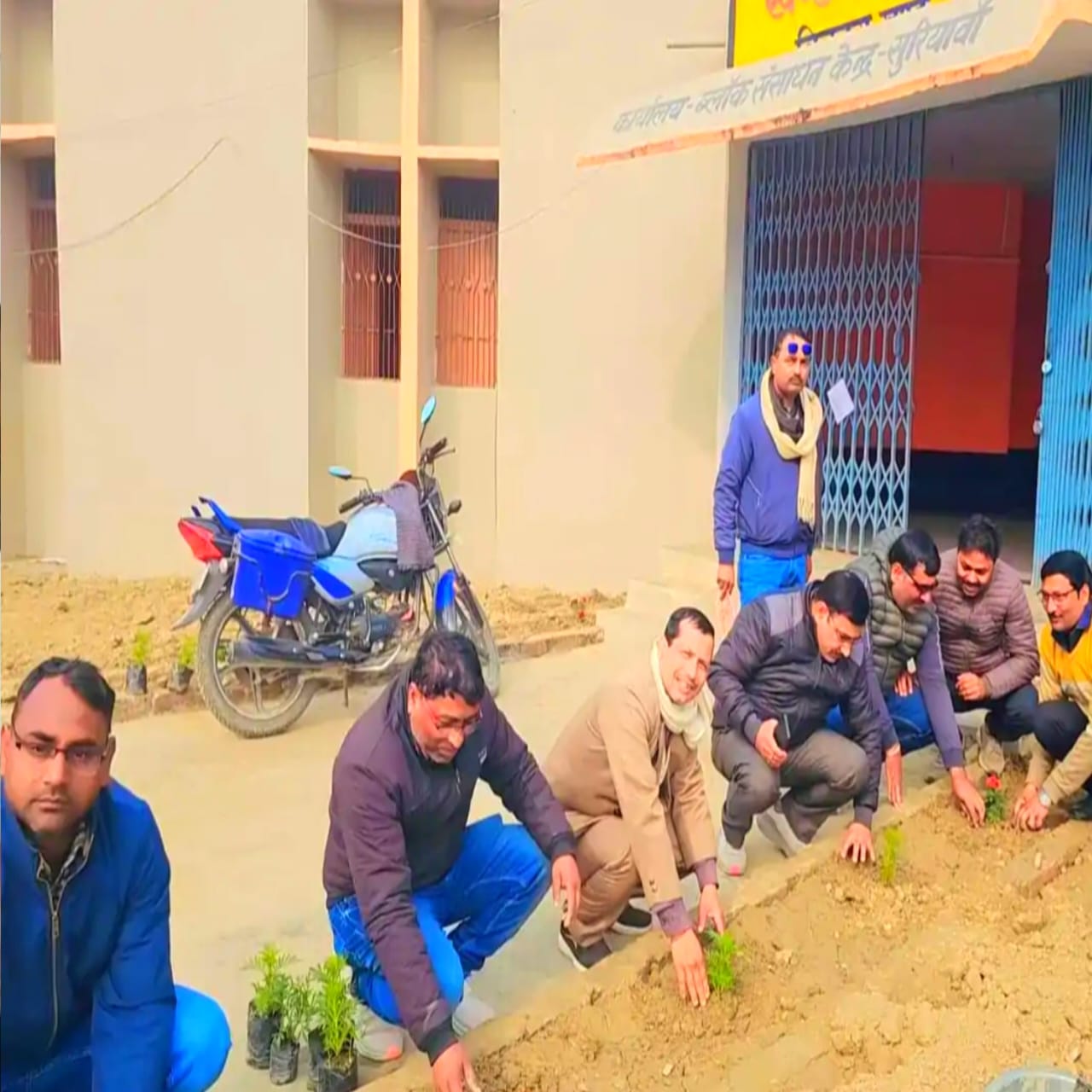 राष्ट्रीय शैक्षिक महासंघ सुरियावां ने वृक्षारोपण कर मनाया चतुर्थ स्थापना दिवस