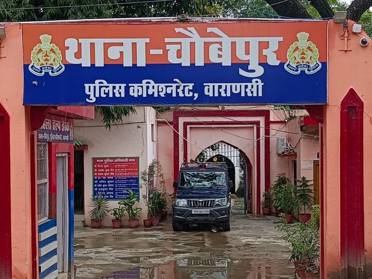 अवैध कच्ची शराब के साथ युवक गिरफ्तार