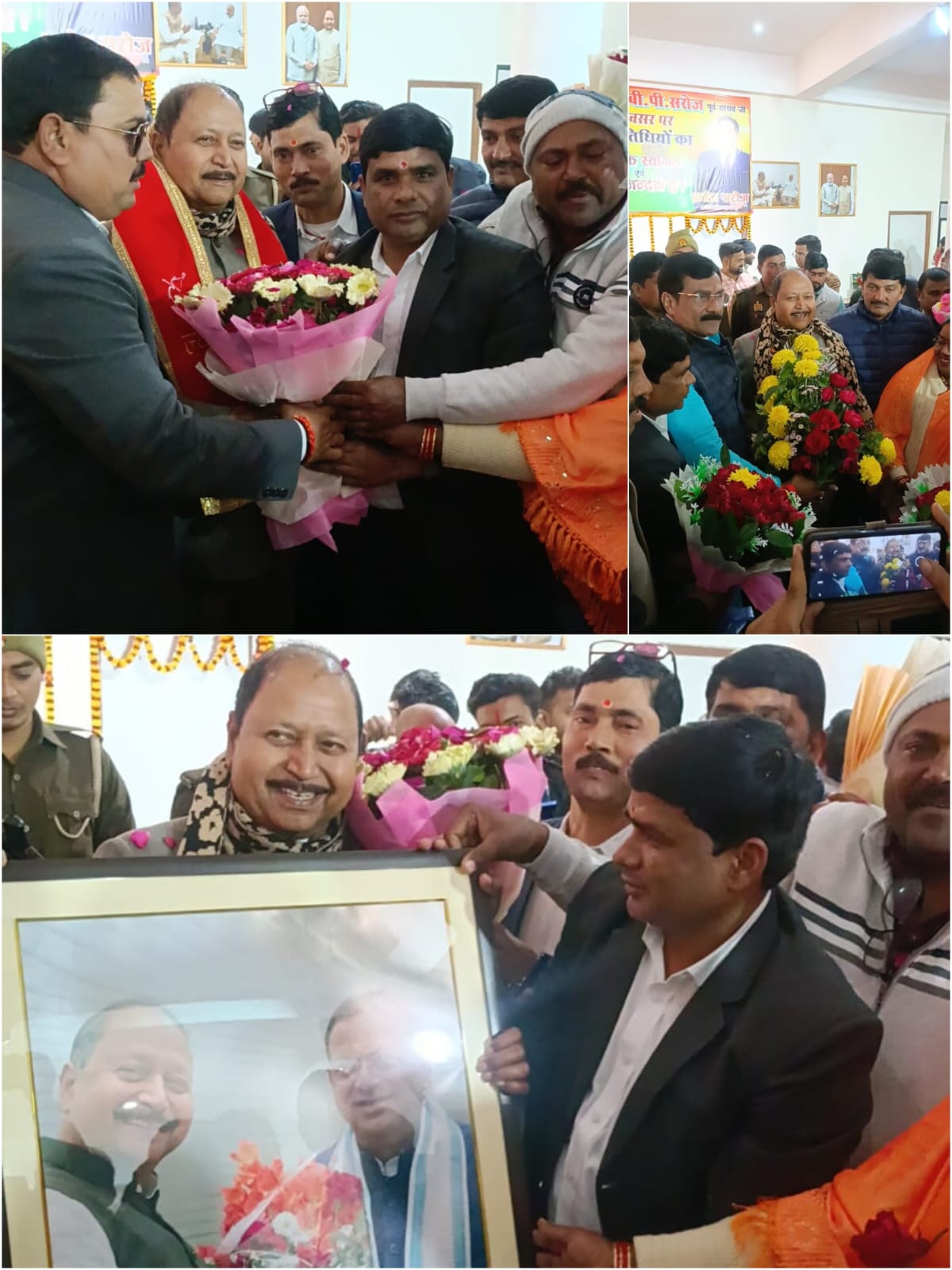 निवर्तमान सांसद भोला नाथ सरोज का जन्मदिन बड़े ही धूम धाम से मना, भाजपा नेताओं व कार्यकर्ताओं ने दी शुभकामनाएं