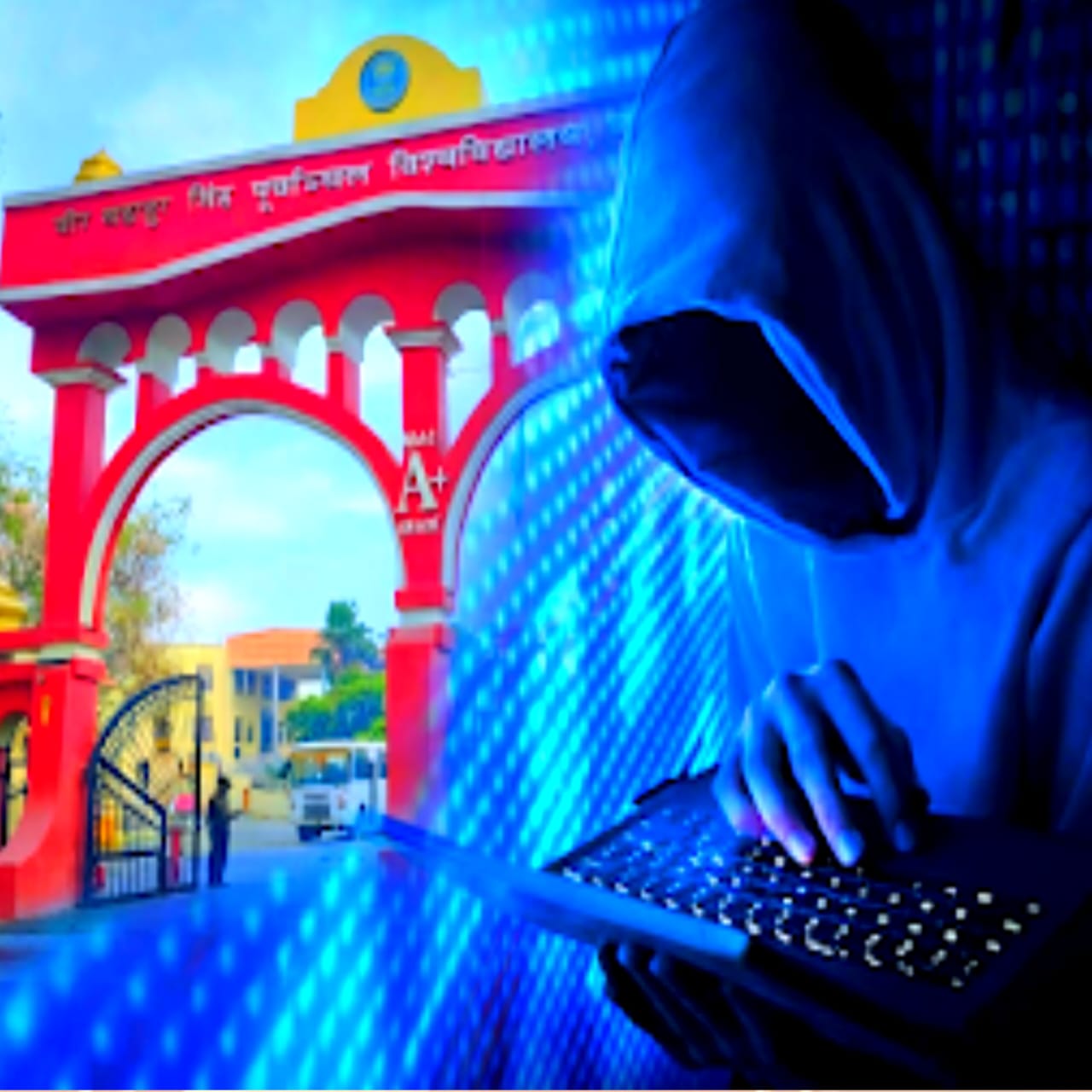 पूर्वांचल विश्वविद्यालय में साइबर सुरक्षा को लेकर ऐतिहासिक पहल