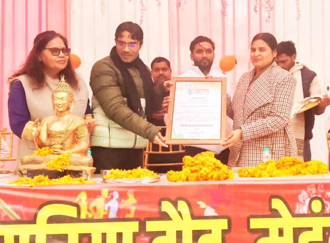 बालटी विवाह मुक्त भारत अभियान के तहत खमरिया में शपथ ग्रहण